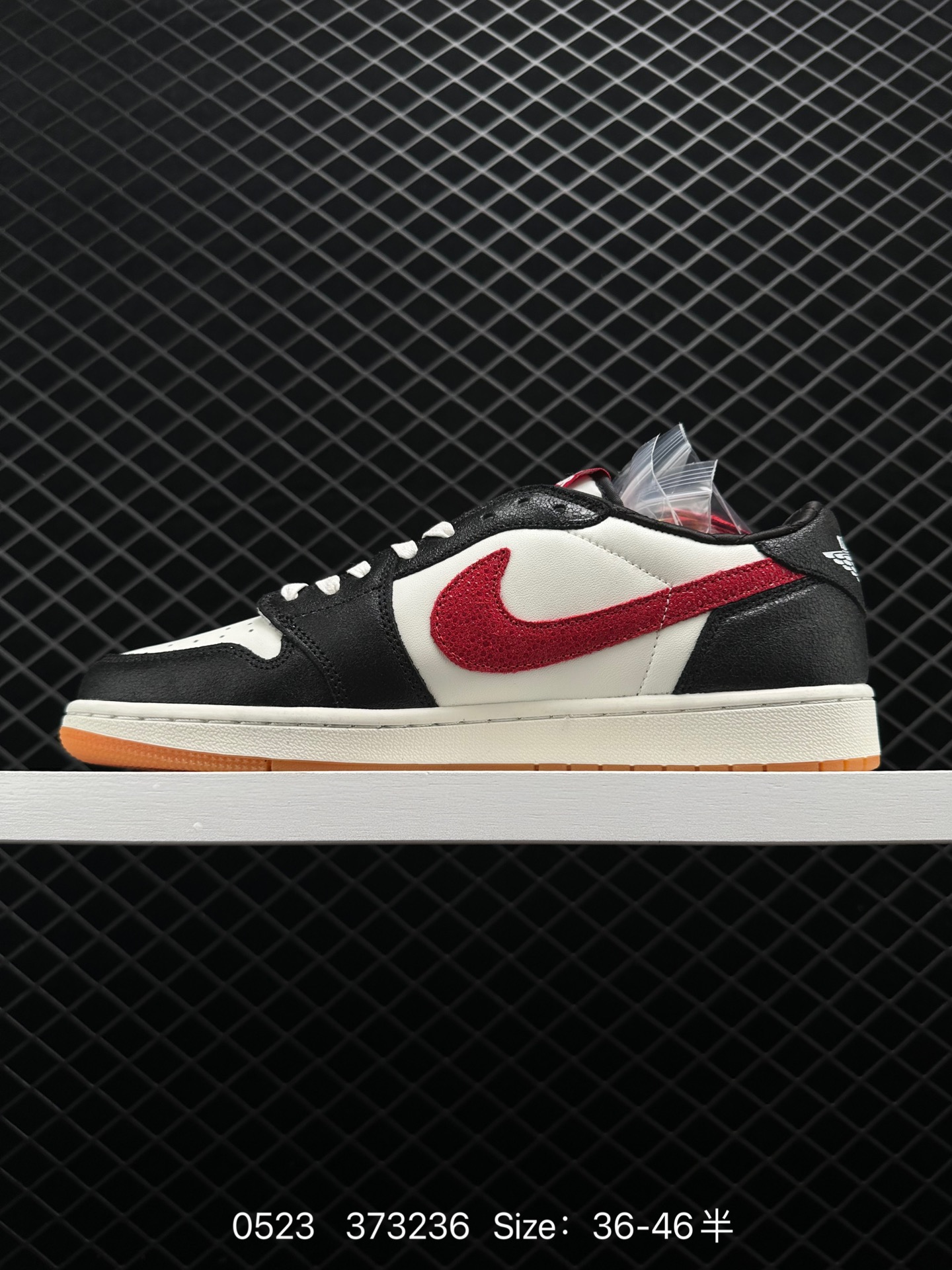 fragment design x Travis Scott x Nike Air Jordan 1 Low OG SP